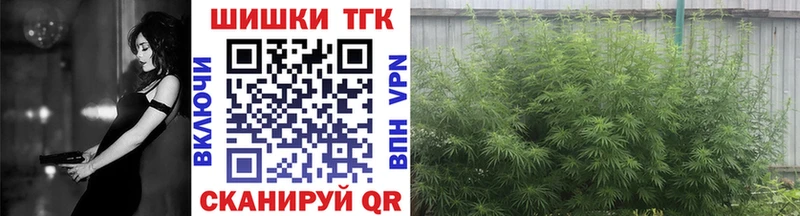 закладки  OMG ТОР  Марихуана LSD WEED  Сертолово 